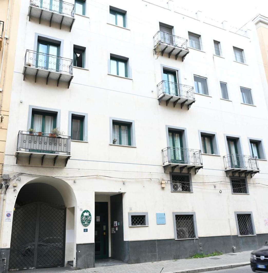 Terzo Rione *
